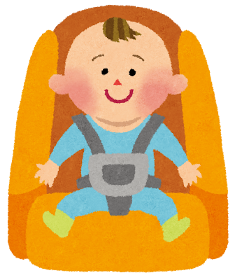 어린이 시트의 그림
