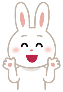 까꿍 이미지